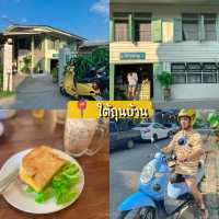 14 จุดเช็คอินเชียงใหม่ เที่ยวง่ายๆ