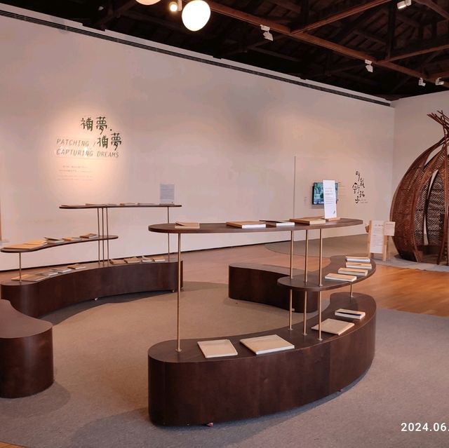 中國台灣台南市美術館1館深深瞭會哲學心理藝術