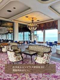 【静岡】昭和レトロなホテル
