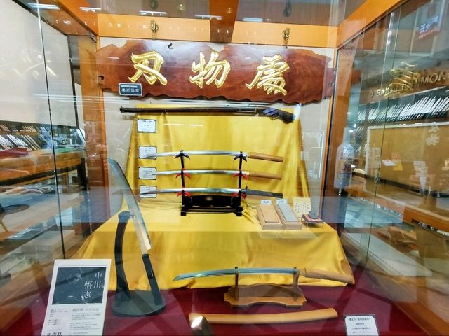 大阪観光でオススメ✨『境一文字光秀』