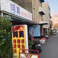 臺南探店 螃蟹粥 阿美深海鮮魚湯
