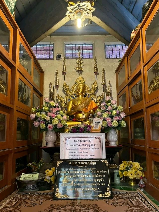 เข้าวัด | สายมู | เชียงใหม่ 📍วัดอุปคุต