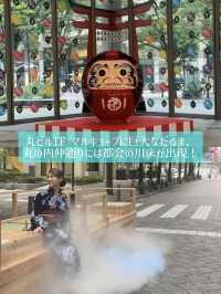 【📍東京】この夏ぜひ行って！仕事終わりに日本全国おまつり体験🏮