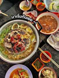 วาสนาหมูกระทะ สาขาที่ 52 (รัชดา)