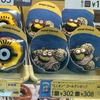 Minions Viva