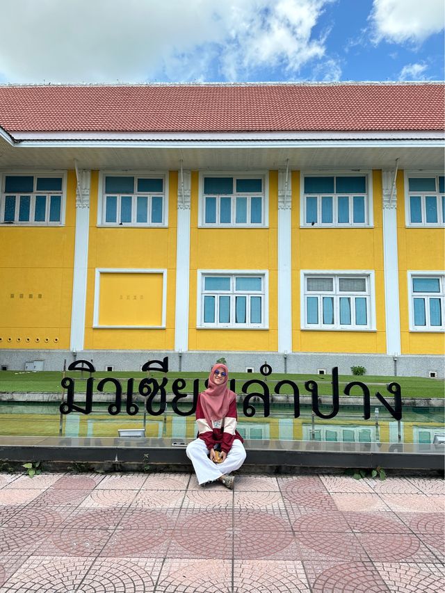 Museum Lampang 