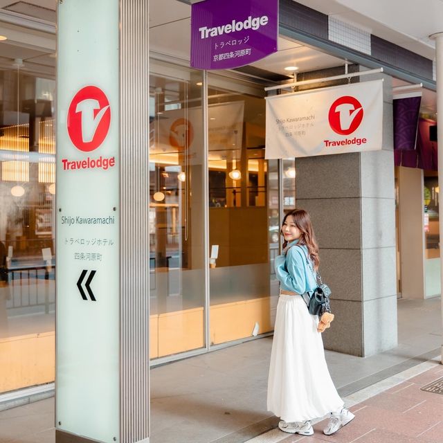 ที่พักเกียวโต ทำเลปัง