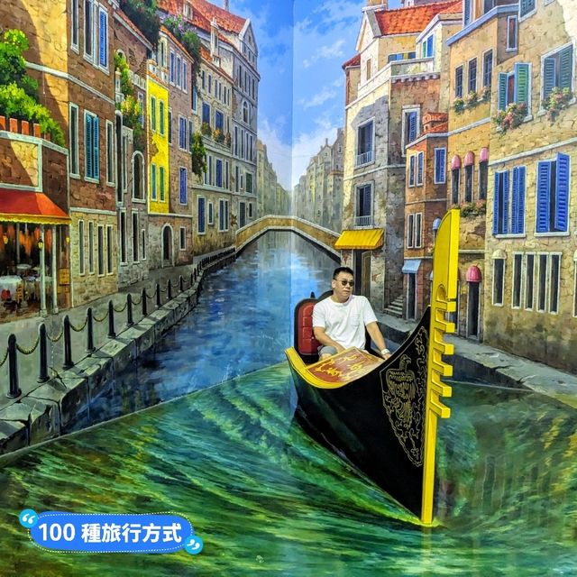 蘭卡威3D藝術互動樂園，大人小孩玩的不亦樂乎
