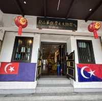 Jorhor Bahru Chinese Heritage Museum
