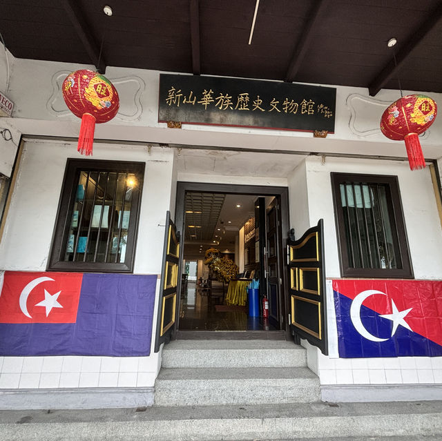 Jorhor Bahru Chinese Heritage Museum