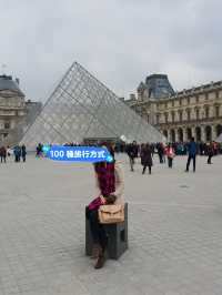 🇫🇷環遊世界 | 漫步浪漫之都巴黎