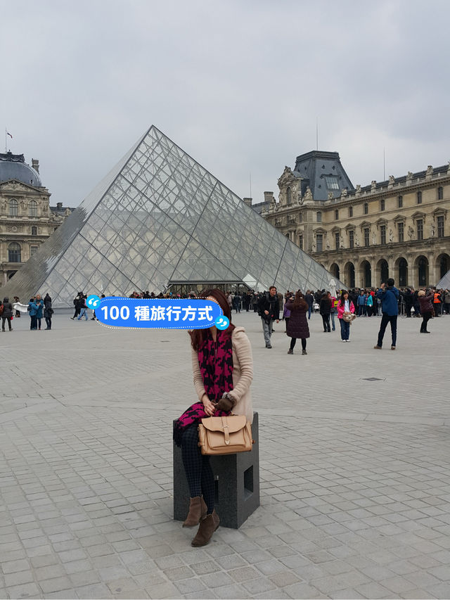 🇫🇷環遊世界 | 漫步浪漫之都巴黎
