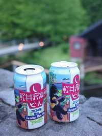 📍メディテイションバス/星のや軽井沢