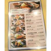 觀塘日式燒烤店性價比高