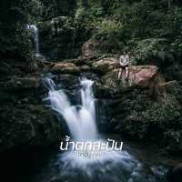 น้ำตกสะปัน หนึ่งในจุดเช็คอินที่ห้ามพลาด