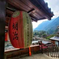 【谷關】明治溫泉老街，懷舊風味之溫泉體驗
