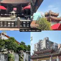 ไตหวัน เที่ยวง่ายกินง่าย 
