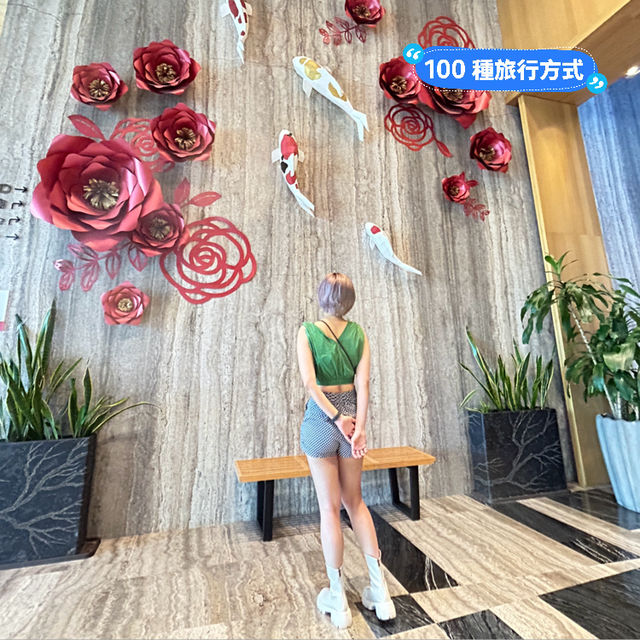 超高CP值！露天泳池健身房，走路到夜市的4星級飯店