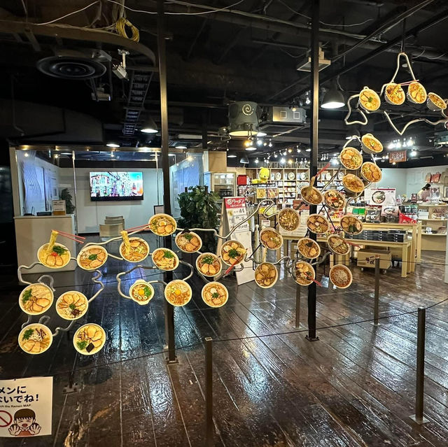 A Delicious Journey: Ramen Museum Yokohama