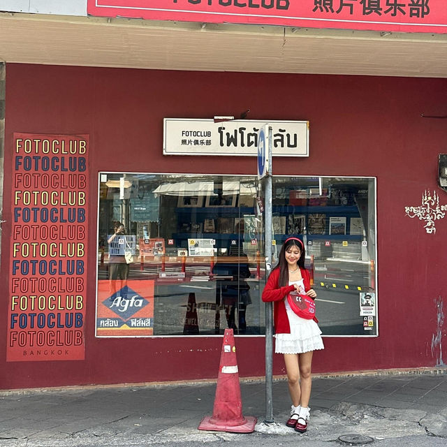 วันหยุดพักผ่อนแบบคูลๆ 😎 พาทุกคนมาเดินเล่น
