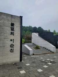 남해에서 꼭 가봐야할 이순신바다공원🩵