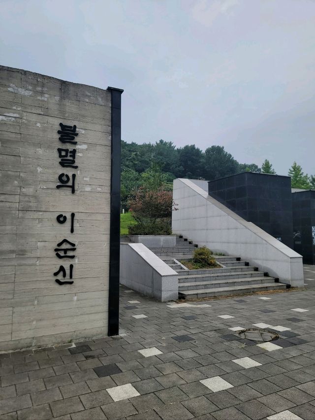 남해에서 꼭 가봐야할 이순신바다공원🩵