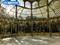 西班牙馬德里-皇室後花園中的玻璃屋：麗池公園水晶宮