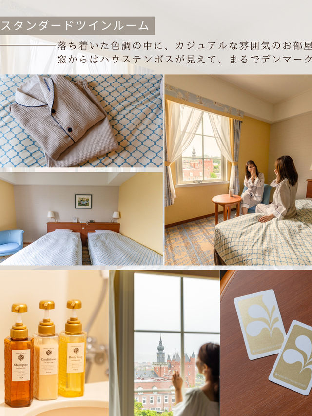 【長崎県/佐世保市】一度は泊まりたいまるで海外なホテル