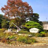 가을에 더이쁜 산림박물관