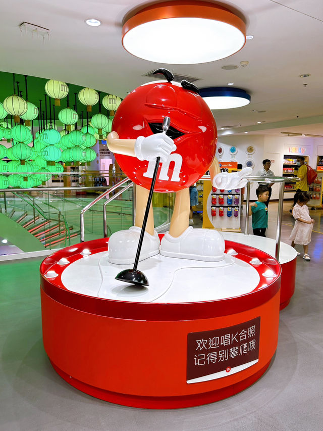 M&M Flagship Store Shanghai Nanjing Road