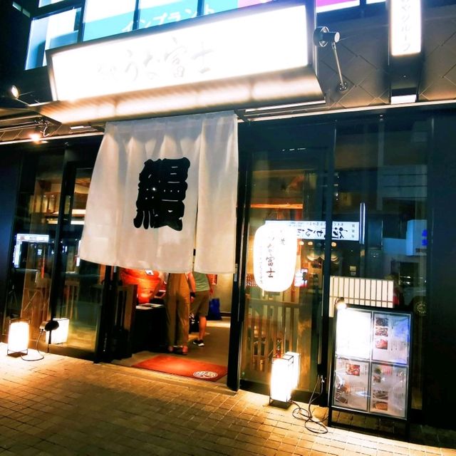 炭烤鰻魚