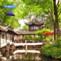 四大名園《拙政園》