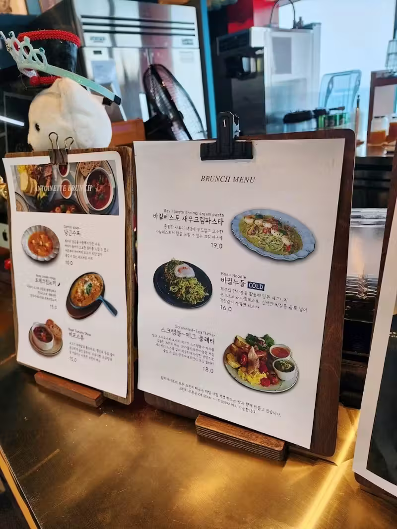 Bakery cafe