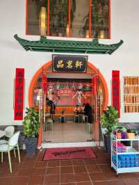 Pin Ming Xuan Dim Sum JB