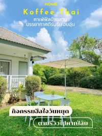 ล่องเรือชมวิวไปเที่ยวคาเฟ่ฟีลบ้านสวน 🍃🌷 