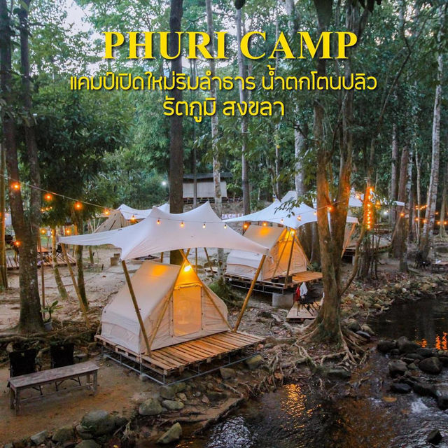 PHURI CAMP BEACH LIFE