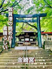 【福井県】敦賀港の眺めが素晴らしい神社