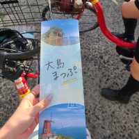 福岡 大島