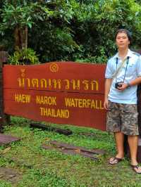 น้ำตกเหวนรก อช.เขาใหญ่