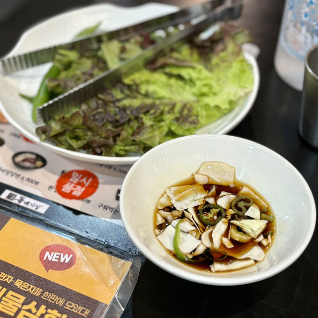 【韓国ソウル・九老デジタル団地】ヘルシーで美味しいチャドルバギ「トルベギチプ九老デジタル駅店」