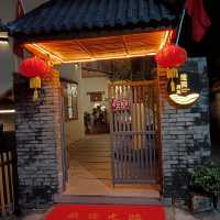 具中國色彩的北山隨園別苑