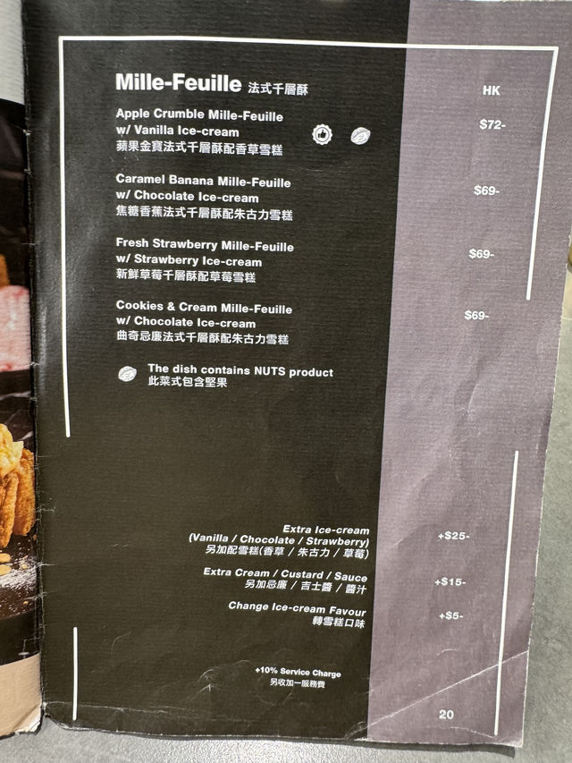 雙層大啡菇肉厚多汁素漢堡 