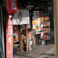 【岐阜】60年の伝統の味！二四三屋 鍛冶橋店の絶品団子
