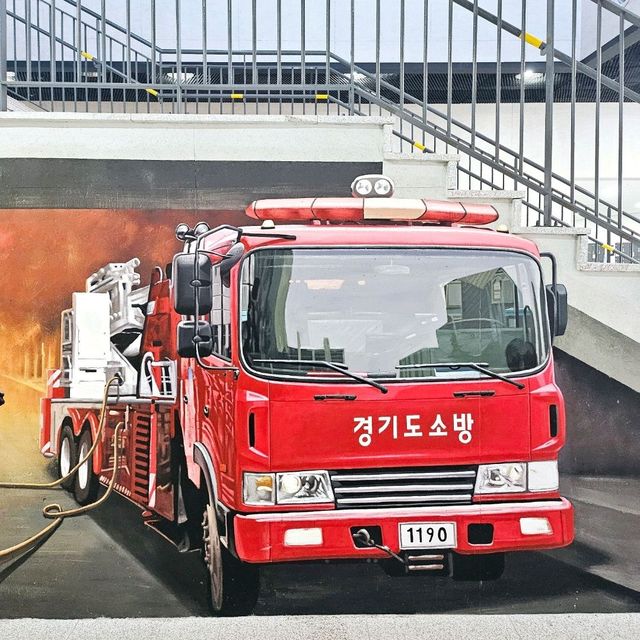 경기도 아이랑 가볼만한 곳