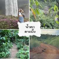 รีวิวเที่ยวลาวใต้ ฉบับไปเอง