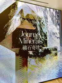 礦石奇珍展覽@ L'ÉCOLE School of Jewelry Arts