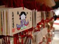 Dazaifu Tenmangu Fukuoka เที่ยววัดดาไซฟุ ฟุกุโอกะ
