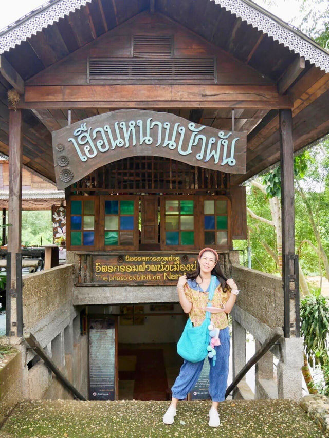 🤩 หอศิลป์ริมน่าน