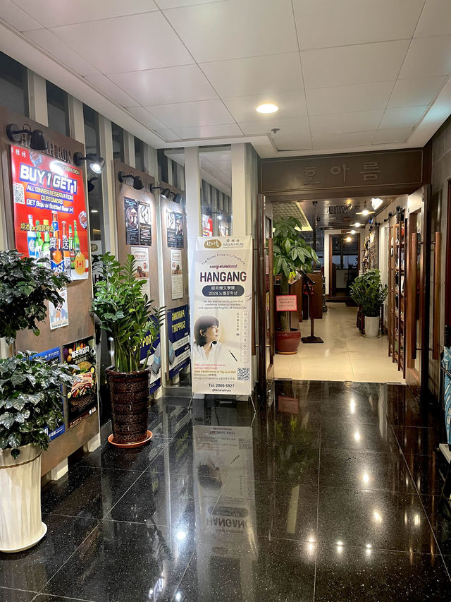 韓國人主理🇰🇷 老字號✨ 地道傳統韓國菜店🥢 