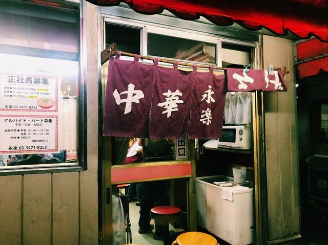 【東京×永楽】ノスタルジックな味わい！大井町の中華食堂
